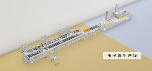 环速玉子烧生产线